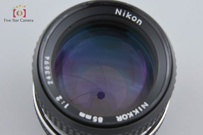 [Used] Nikon Ai NIKKOR 85mm f/2