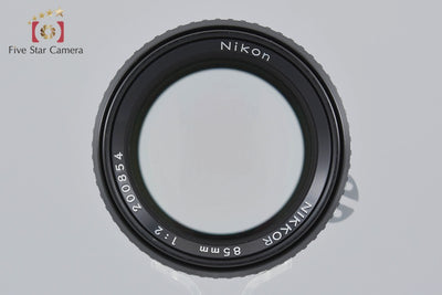 [Used] Nikon Ai NIKKOR 85mm f/2