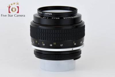 [Used] Nikon Ai Noct-NIKKOR 58mm f/1.2