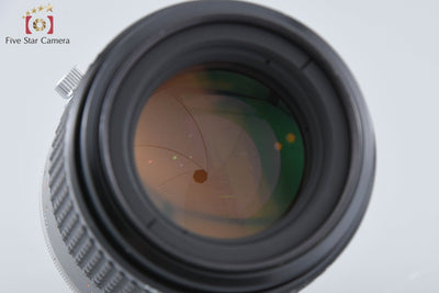 [Used] Nikon Nikkor Ai-S Micro 105mm f/2.8
