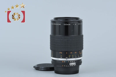 [Used] Nikon Ai-S MICRO NIKKOR 105mm f/4