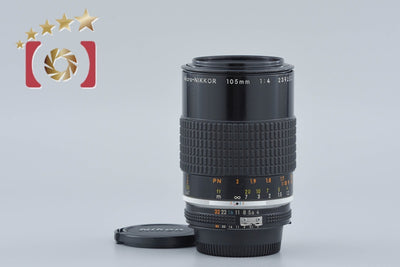 [Used] Nikon Ai-S Micro NIKKOR 105mm f/4