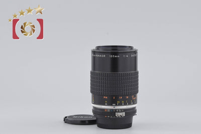 [Used] Nikon Ai-S MICRO NIKKOR 105mm f/4