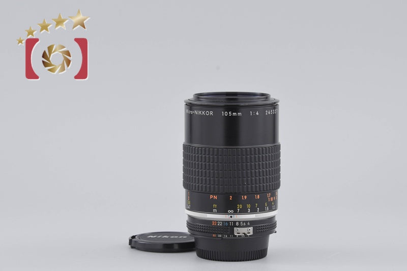 [Used] Nikon Ai-S MICRO NIKKOR 105mm f/4