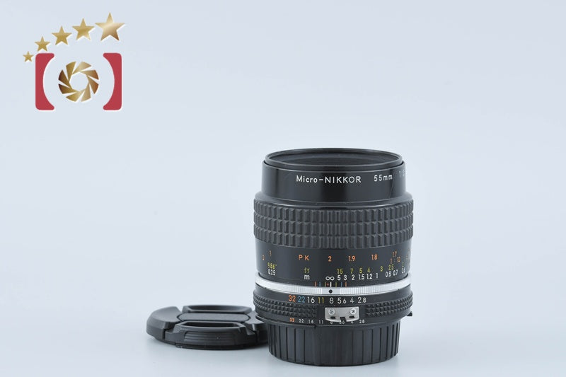 [Used] Nikon Ai-S MICRO NIKKOR 55mm f/2.8