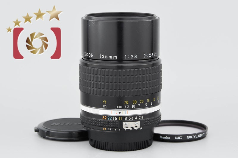 [Used] Nikon Ai-S NIKKOR 135mm f/2.8