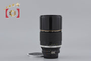 [Used] Nikon Ai-S NIKKOR 180mm f/2.8 ED