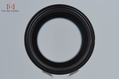 [Used] Nikon Ai-S NIKKOR 200mm f/4