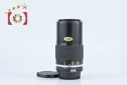 [Used] Nikon Nikkor Ai-S 200mm f/4