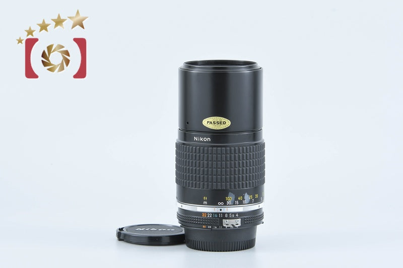 [Used] Nikon Nikkor Ai-S 200mm f/4