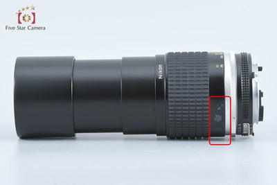 [Used] Nikon Nikkor Ai-S 200mm f/4