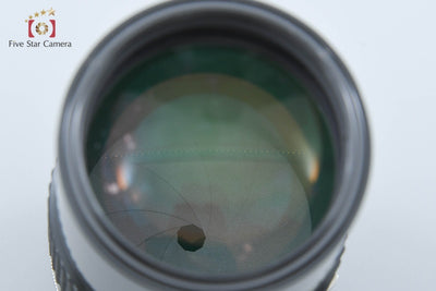 [Used] Nikon Nikkor Ai-S 200mm f/4