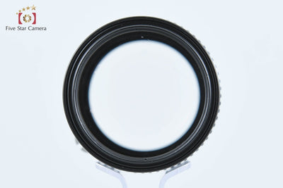 [Used] Nikon Nikkor Ai-S 200mm f/4