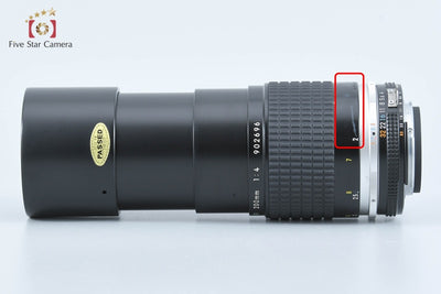 [Used] Nikon Nikkor Ai-S 200mm f/4