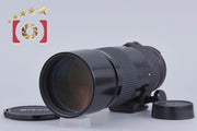 Used: Nikon Ai-S NIKKOR 300mm f/4.5
