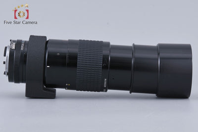 Used: Nikon Ai-S NIKKOR 300mm f/4.5