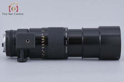 Used: Nikon Ai-S NIKKOR 300mm f/4.5