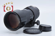 Used: Nikon Ai-S NIKKOR 300mm f/4.5 ED