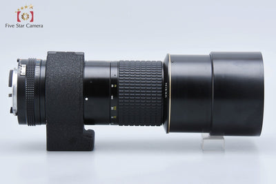 Used: Nikon Ai-S NIKKOR 300mm f/4.5 ED
