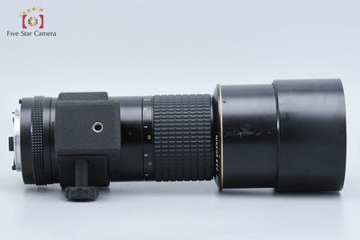 Used: Nikon Ai-S NIKKOR 300mm f/4.5 ED