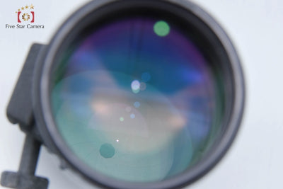 Used: Nikon Ai-S NIKKOR 300mm f/4.5 ED