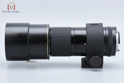 Used: Nikon Ai-S NIKKOR 300mm f/4.5 ED