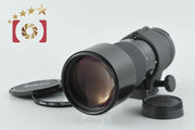 [Used] Nikon Ai-S NIKKOR 300mm f/4.5 ED