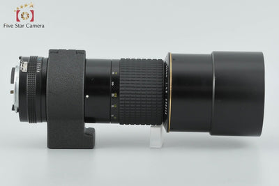 [Used] Nikon Ai-S NIKKOR 300mm f/4.5 ED