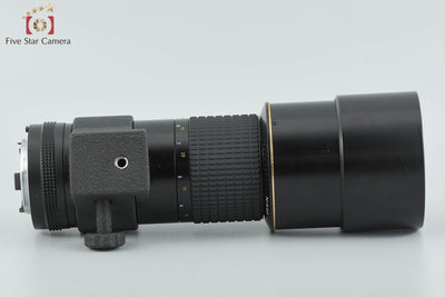 [Used] Nikon Ai-S NIKKOR 300mm f/4.5 ED