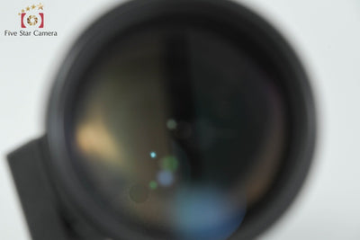 [Used] Nikon Ai-S NIKKOR 300mm f/4.5 ED