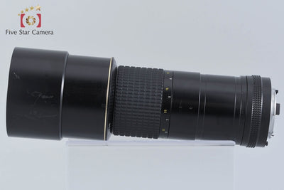 [Used] Nikon Ai-S NIKKOR 300mm f/4.5 ED