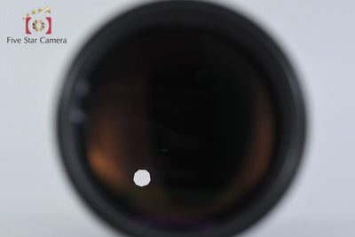 [Used] Nikon Ai-S NIKKOR 300mm f/4.5 ED
