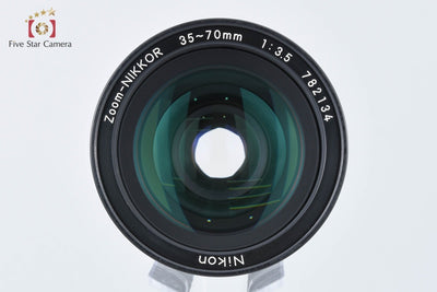 [Used] Nikon Ai-S Zoom NIKKOR 35-70mm f/3.5