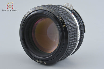 [Used] Nikon Ai-S NIKKOR 50mm f/1.2