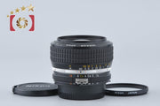 [Used] Nikon Ai-S NIKKOR 50mm f/1.2