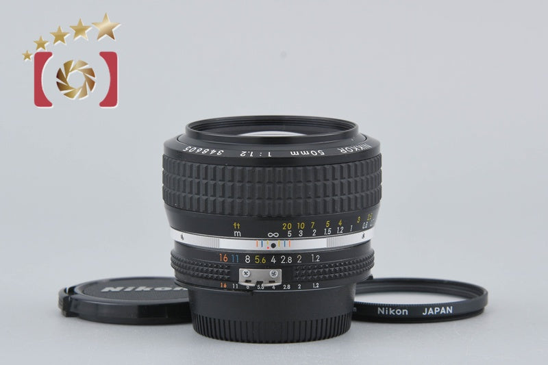 [Used] Nikon Ai-S NIKKOR 50mm f/1.2