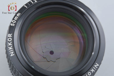 [Used] Nikon Ai-S NIKKOR 50mm f/1.2