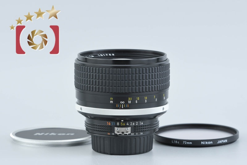 [Used] Nikon Ai-S NIKKOR 85mm f/1.4