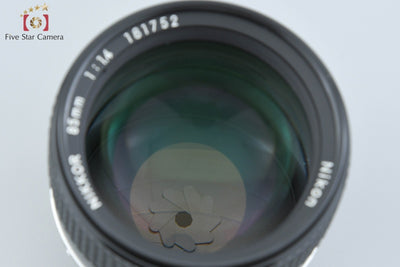 [Used] Nikon Ai-S NIKKOR 85mm f/1.4
