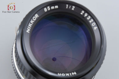 [Used] Nikon Nikkor Ai-S 85mm f/2