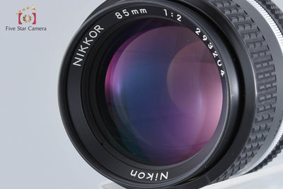 [Used] Nikon Nikkor Ai-S 85mm f/2