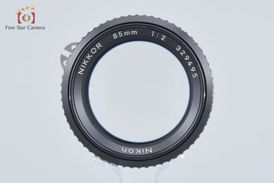[Used] Nikon Nikkor Ai-S 85mm f/2