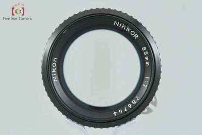 Used Nikon Ai-S NIKKOR 85mm f/2
