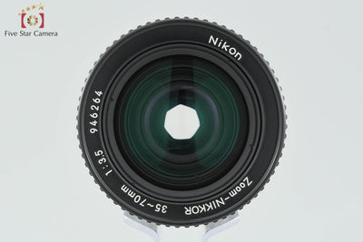 [Used] Nikon Ai-S ZOOM NIKKOR 35-70mm f/3.5