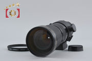 [Used] Nikon Ai-S Zoom NIKKOR ED 50-300mm f/4.5