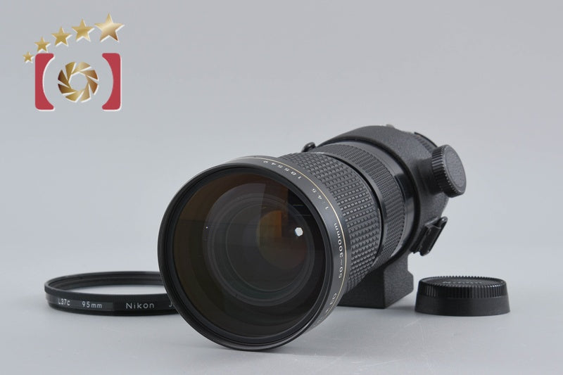 [Used] Nikon Ai-S Zoom NIKKOR ED 50-300mm f/4.5