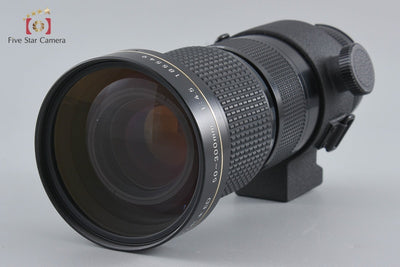 [Used] Nikon Ai-S Zoom NIKKOR ED 50-300mm f/4.5