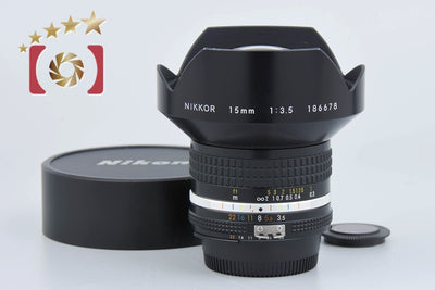 [Used] Nikon Ai-S NIKKOR 15mm f/3.5