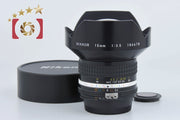[Used] Nikon Nikkor Ai-S 15mm f/3.5