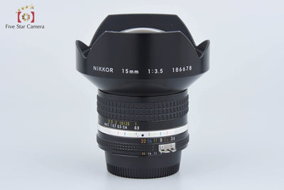 [Used] Nikon Ai-S NIKKOR 15mm f/3.5